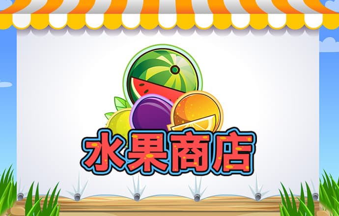 山河棋牌老版